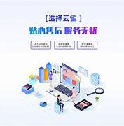 滄州京東網(wǎng)站建設(shè)產(chǎn)品優(yōu)勢解析，兼論北京商報對特斯拉的批評與網(wǎng)站建設(shè)的啟示